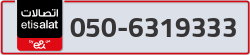  - code - 050 - number -6319333