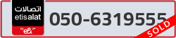  - code - 050 - number -6319555