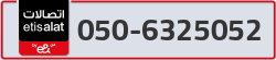  - code - 050 - number -6325052