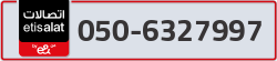  - code - 050 - number -6327997