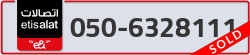  - code - 050 - number -6328111