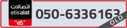  - code - 050 - number -6336163