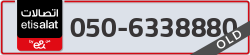  - code - 050 - number -6338880