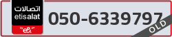  - code - 050 - number -6339797