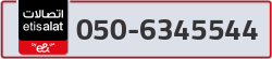  - code - 050 - number -6345544