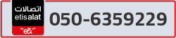 - code - 050 - number -6359229