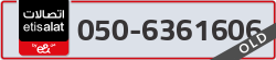  - code - 050 - number -6361606