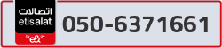  - code - 050 - number -6371661