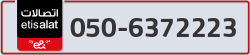  - code - 050 - number -6372223