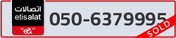  - code - 050 - number -6379995