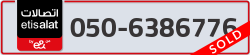  - code - 050 - number -6386776