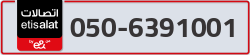  - code - 050 - number -6391001