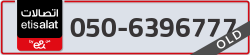  - code - 050 - number -6396777