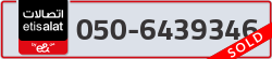  - code - 050 - number -6439346