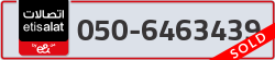  - code - 050 - number -6463439