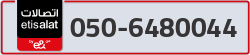  - code - 050 - number -6480044