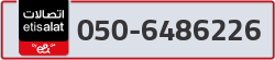  - code - 050 - number -6486226