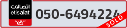  - code - 050 - number -6494224