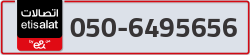  - code - 050 - number -6495656