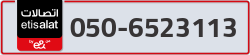  - code - 050 - number -6523113