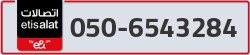  - code - 050 - number -6543284