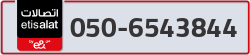 - code - 050 - number -6543844