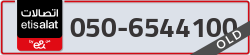  - code - 050 - number -6544100