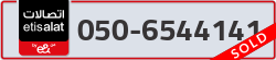  - code - 050 - number -6544141
