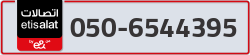  - code - 050 - number -6544395