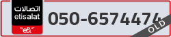  - code - 050 - number -6574474