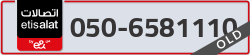  - code - 050 - number -6581110