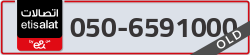  - code - 050 - number -6591000