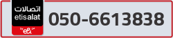  - code - 050 - number -6613838