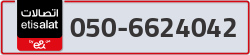  - code - 050 - number -6624042