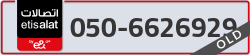  - code - 050 - number -6626929