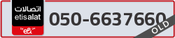 - code - 050 - number -6637660
