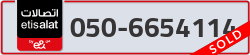  - code - 050 - number -6654114
