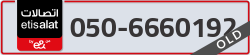  - code - 050 - number -6660192