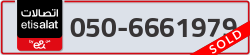  - code - 050 - number -6661979