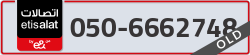  - code - 050 - number -6662748