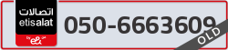  - code - 050 - number -6663609