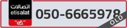  - code - 050 - number -6665978