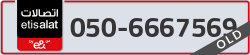  - code - 050 - number -6667569