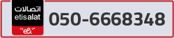  - code - 050 - number -6668348