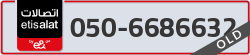  - code - 050 - number -6686632
