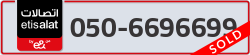  - code - 050 - number -6696699