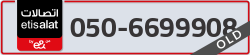  - code - 050 - number -6699908