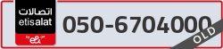  - code - 050 - number -6704000