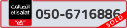  - code - 050 - number -6716886