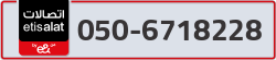  - code - 050 - number -6718228